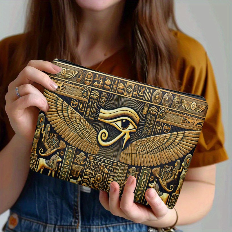 Travel Accessories Egypt - Sac à cosmétiques œil d'horus de
