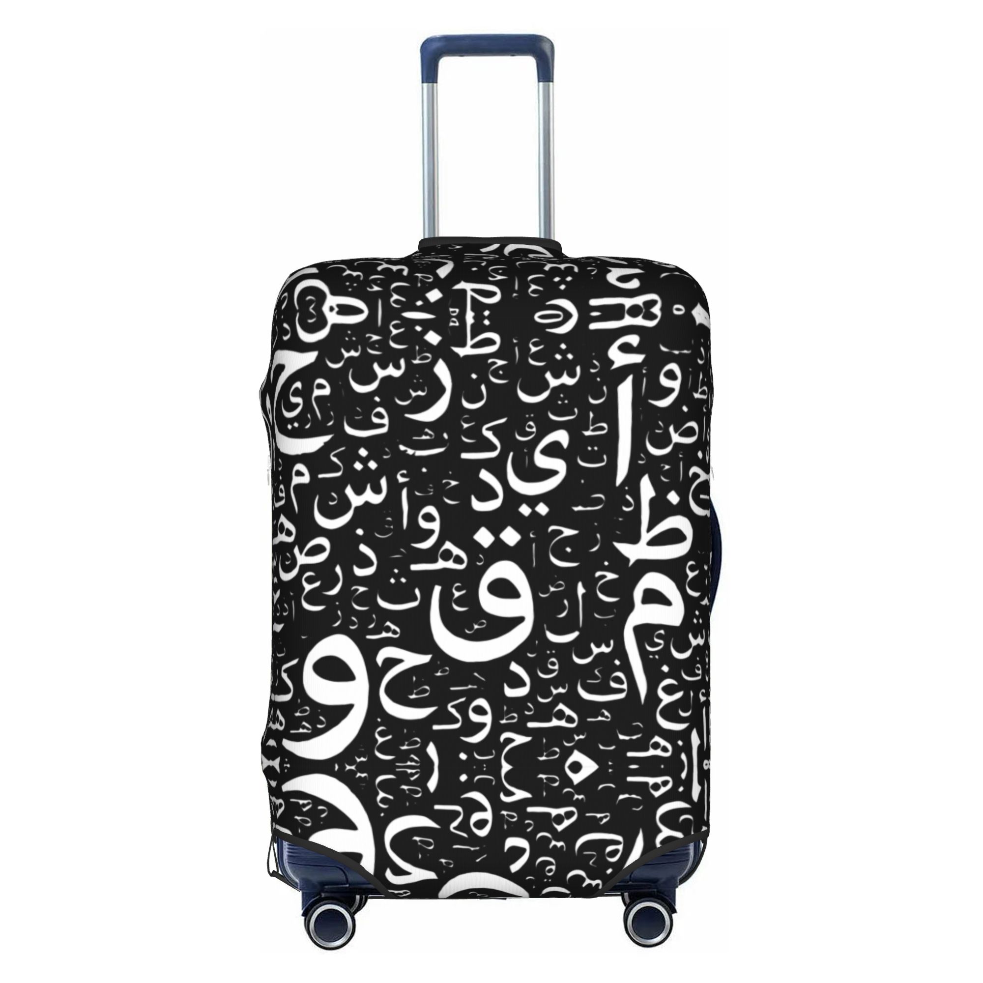 Travel Accessories Egypt - Housse de valise élastique avec calligraphie