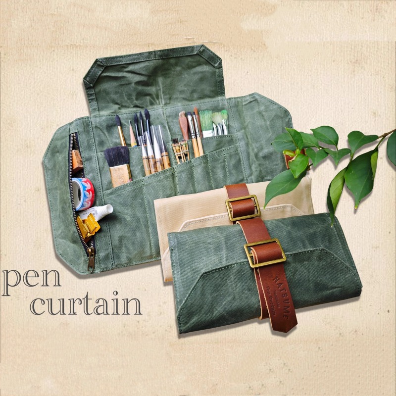 Travel Router Accessories - Rideau de stylo en toile imperméable