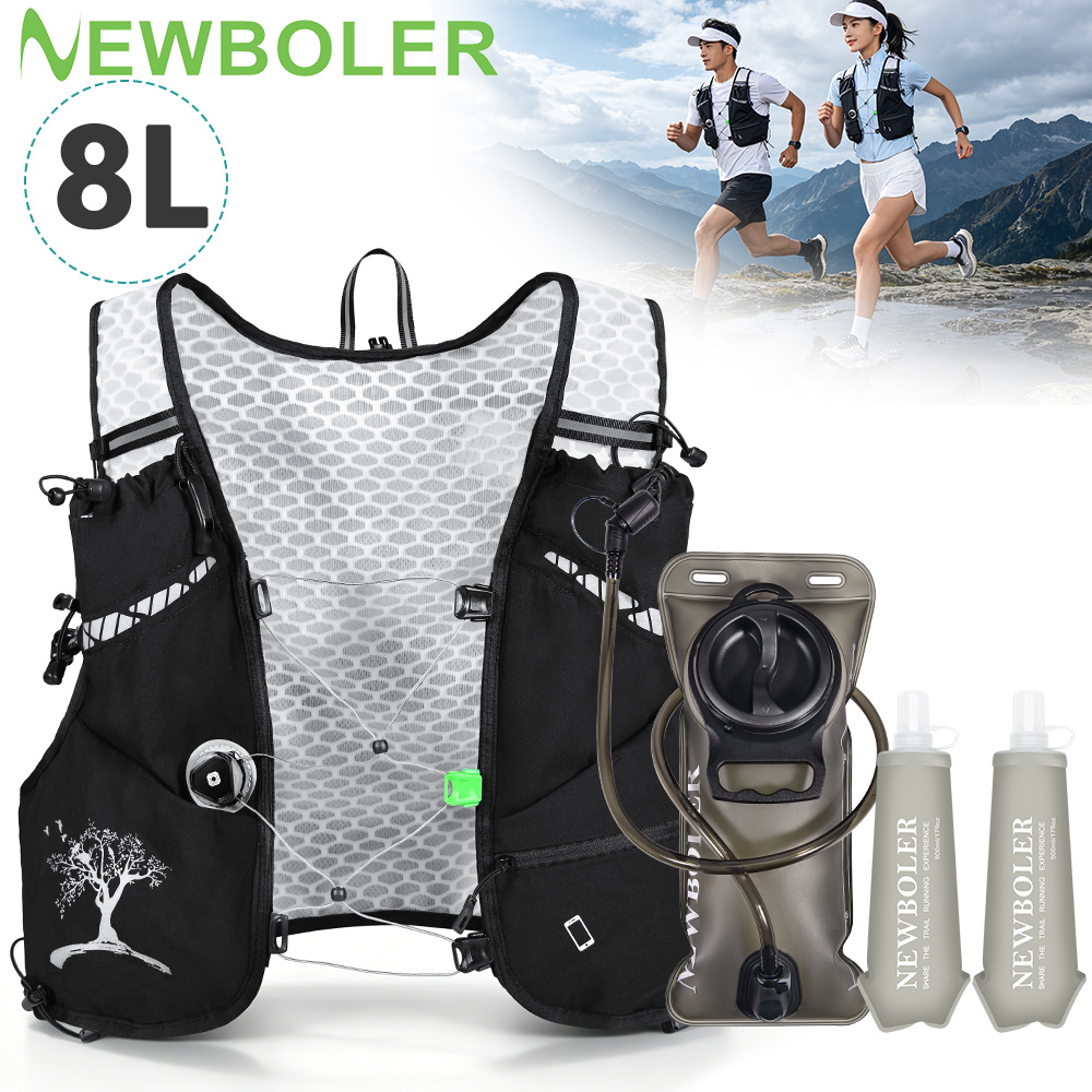 Hydration Pack Backpack - Nouveau Sac à Dos de Trail