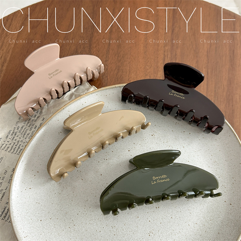 Travel Accessories Bunnings - Pince à cheveux Morandi, en acétate,