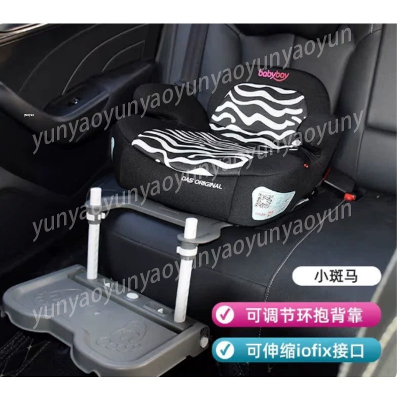 Travel Accessories Kids - Repose-pieds pliable portable pour bébé en