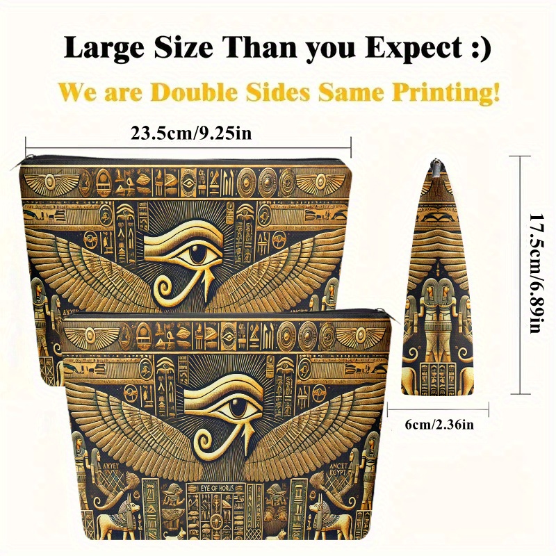 Sac à cosmétiques œil d'horus  - Travel Accessories Egypt avis et prix