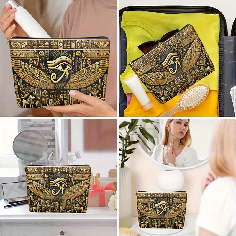 Sac à cosmétiques œil d'horus  - Travel Accessories Egypt avis et prix