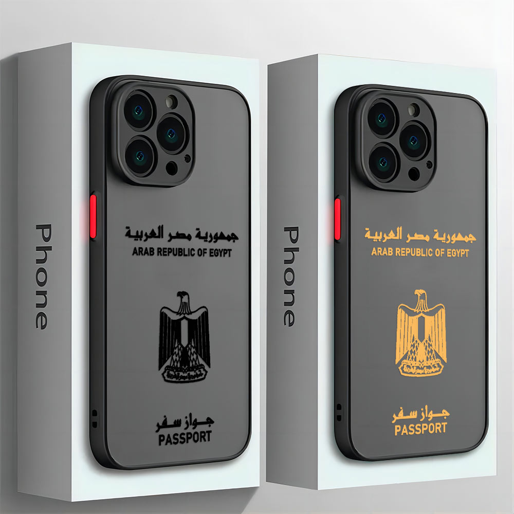 Coque de téléphone passeport é - Travel Accessories Egypt avis et prix
