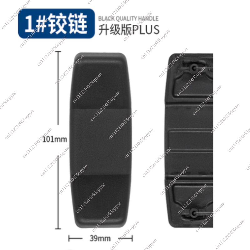Pièce de rechange pour charniè - Travel Accessories Samsonite avis et prix