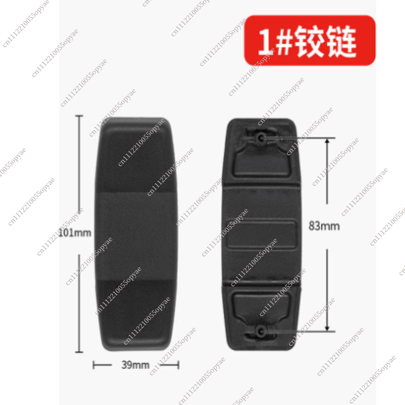 Pièce de rechange pour charniè - Travel Accessories Samsonite avis et prix