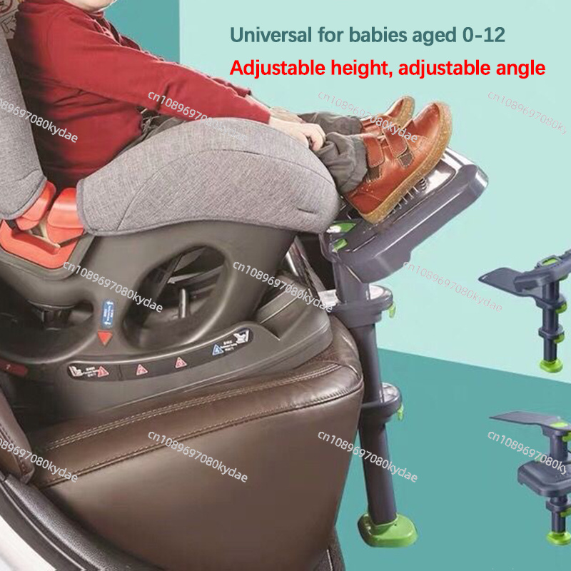 Pédale de support de pied régl - Travel Accessories Kids avis et prix