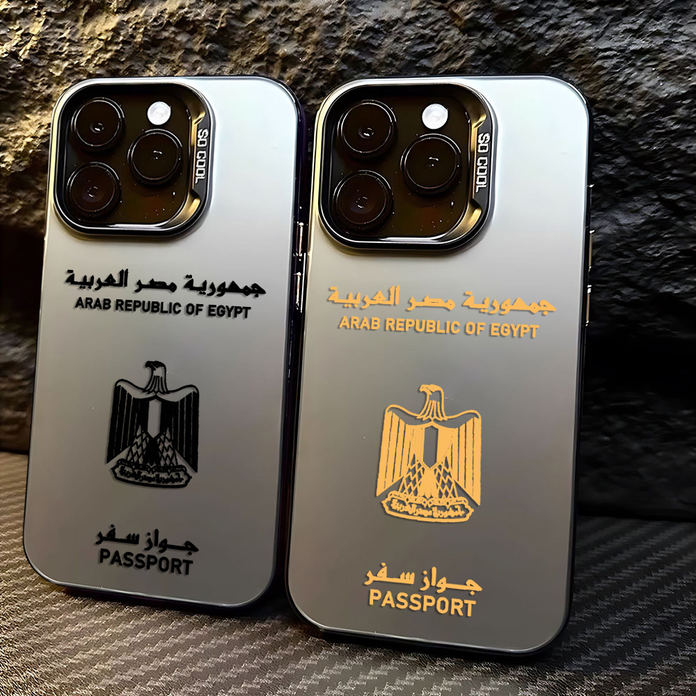 Coque de téléphone passeport é - Travel Accessories Egypt avis et prix