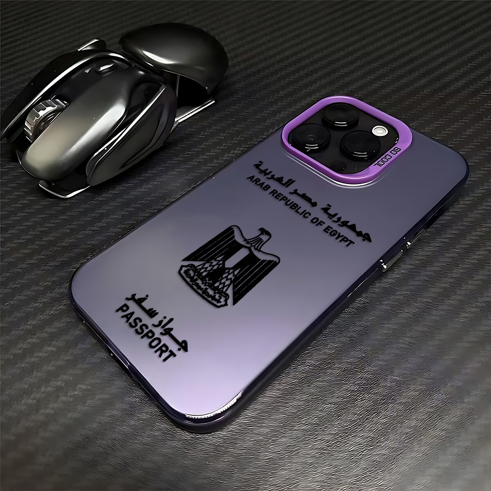 Coque de téléphone passeport é - Travel Accessories Egypt avis et prix