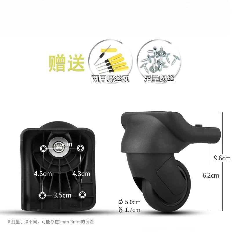 Roue pivotante de remplacement - Travel Accessories Samsonite avis et prix