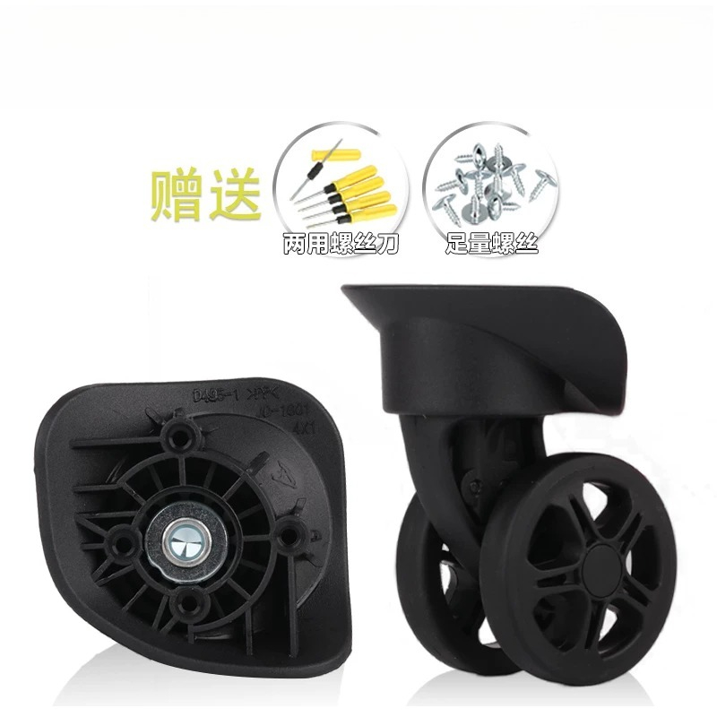 Roue pivotante de remplacement - Travel Accessories Samsonite avis et prix