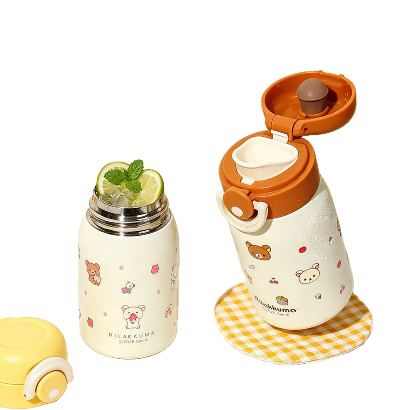 Bouteille d'eau isotherme Rila - Travel Accessories Bottles avis et prix
