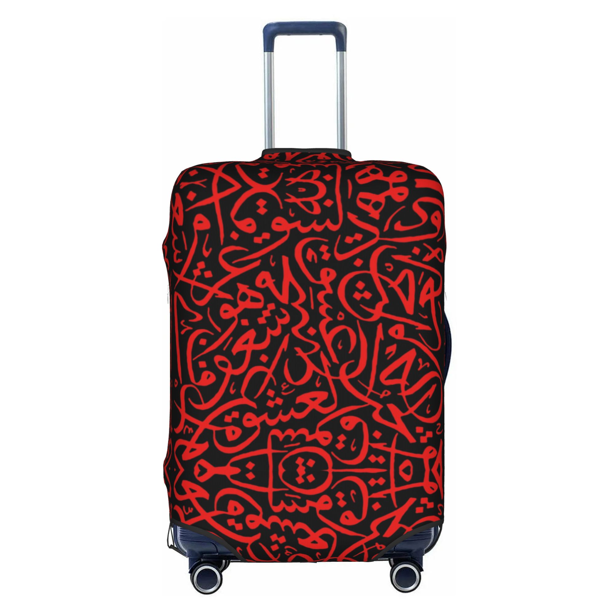 Housse de protection pour baga - Travel Accessories Egypt avis et prix